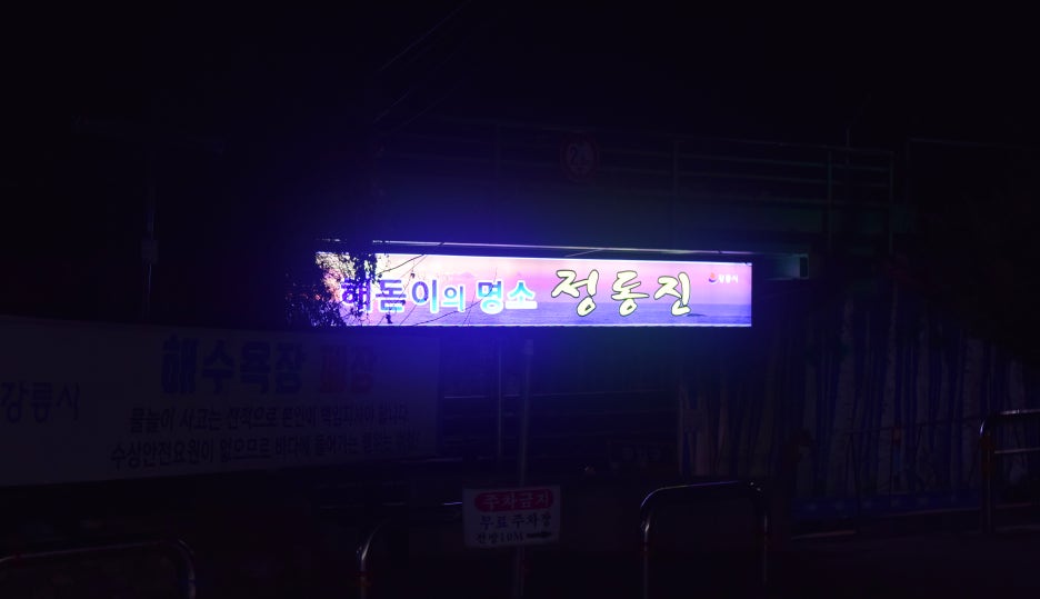 커피하늘 이미지