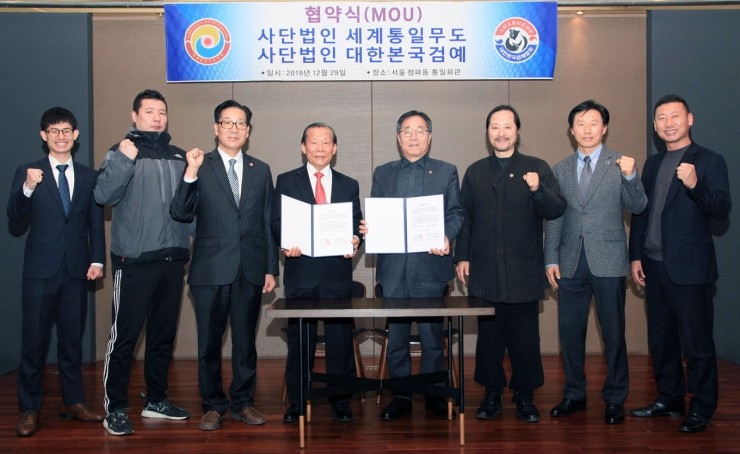 대한에서세계로 이미지