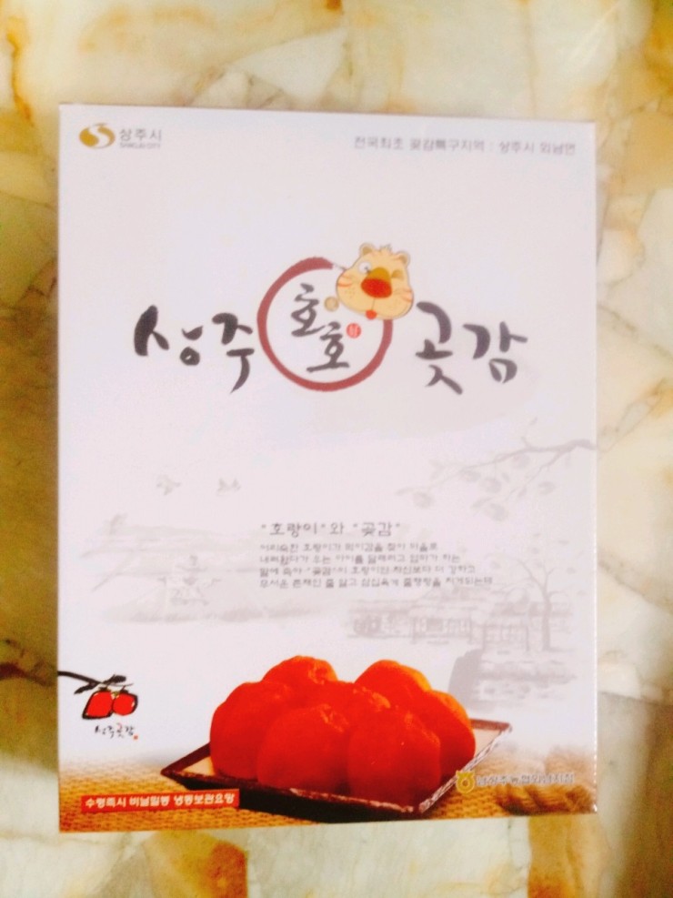 푸른초장농원 이미지