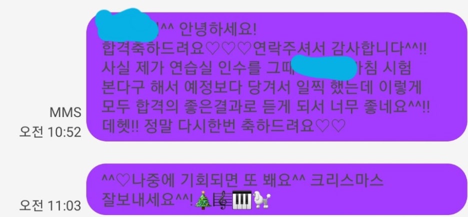 연습실닷컴 이미지