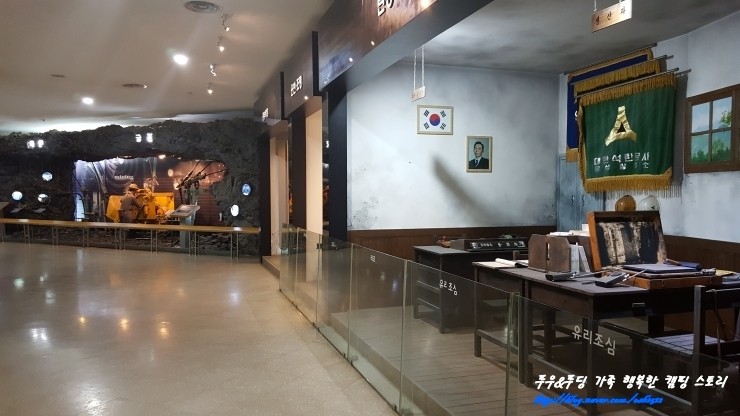 주식회사 마성 이미지
