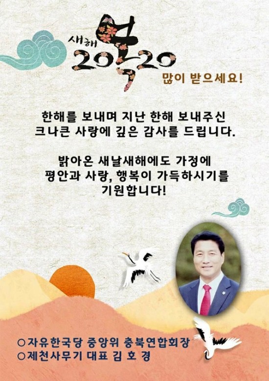 자유사무기 이미지