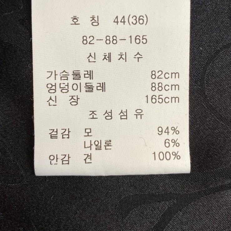 코코드림 이미지