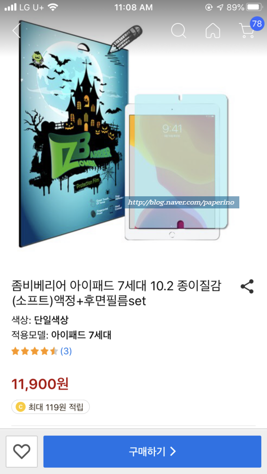 스튜필름 이미지