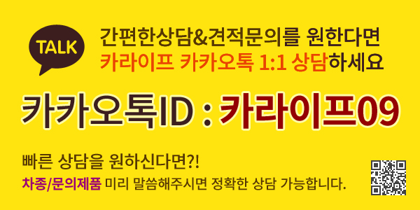 라이프공조시스템 이미지