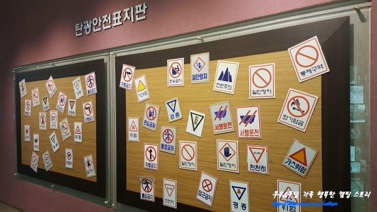 주식회사 마성 이미지