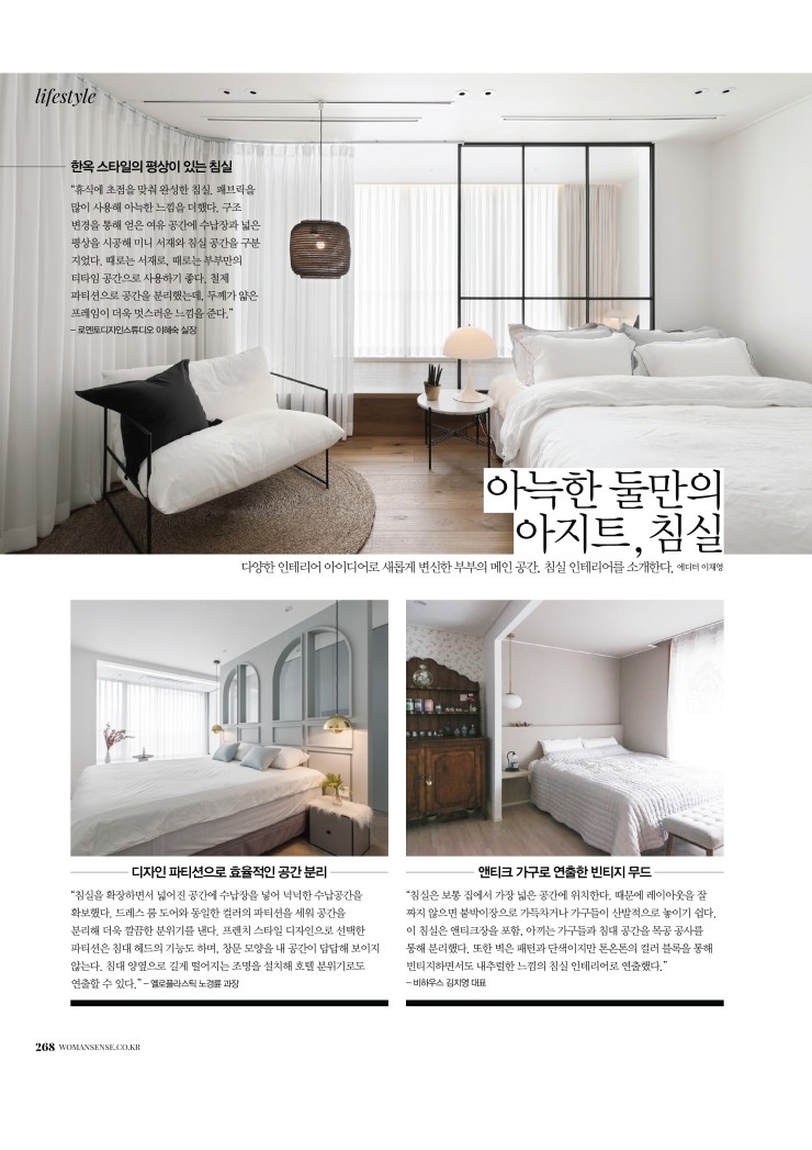 한가람푸드 이미지