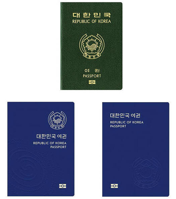 송호고등학교 이미지