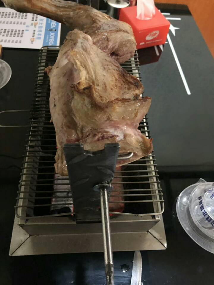 별미양다리 이미지