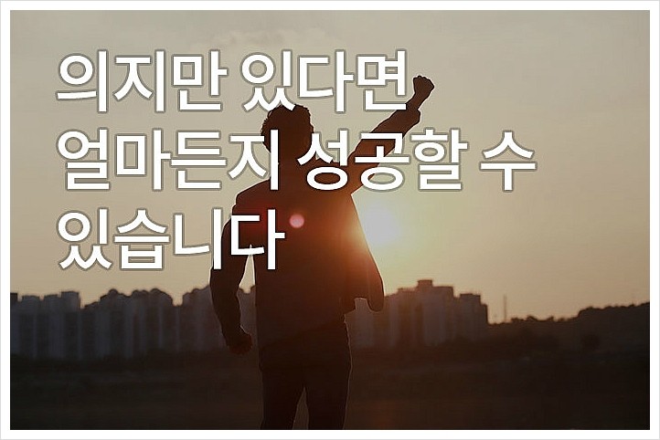 로앤로법무사사무소 이미지