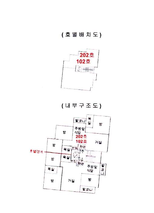 뜨라레 이미지
