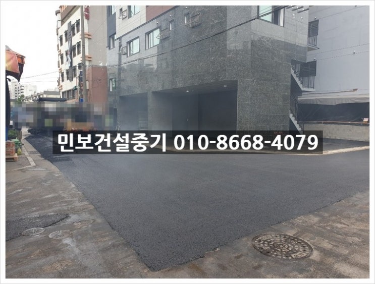 군포건설중기 이미지