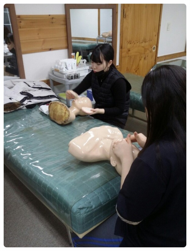 크리스챤쇼보뷰티아카데미학원 이미지