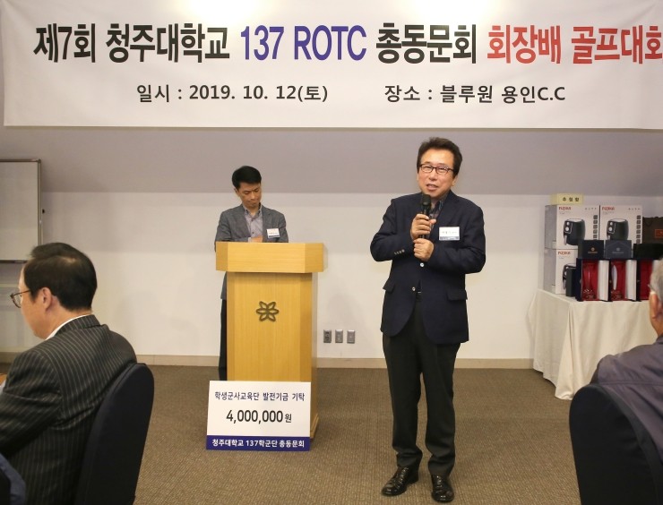 엘앤에이 이미지