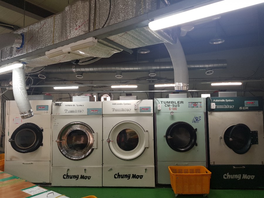 백광세탁 이미지