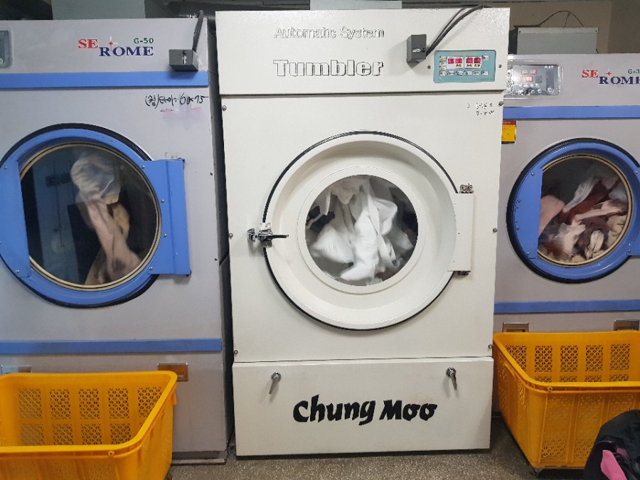 백광미용실 이미지
