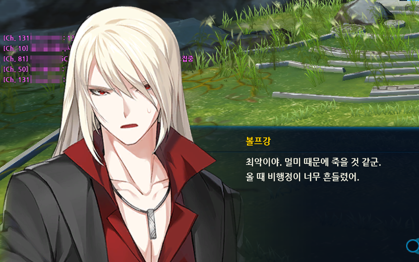 이펙트우노 이미지