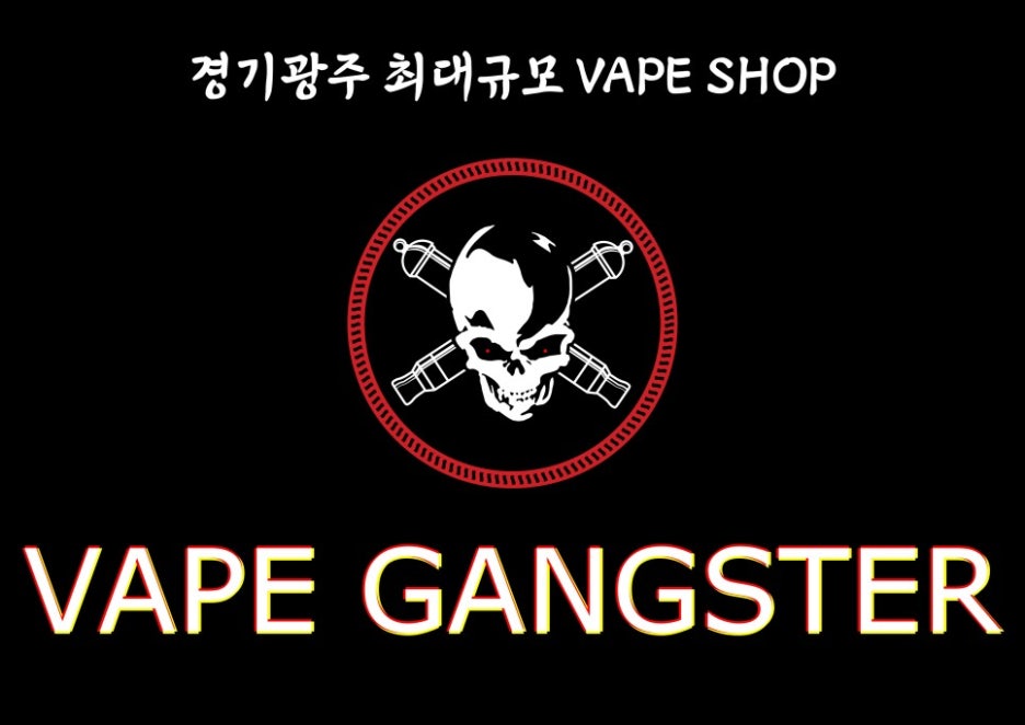 베이프 갱스터 경기광주 경안점 이미지
