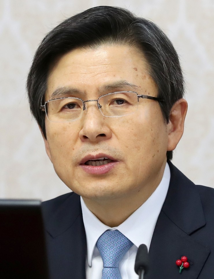 대영사 이미지