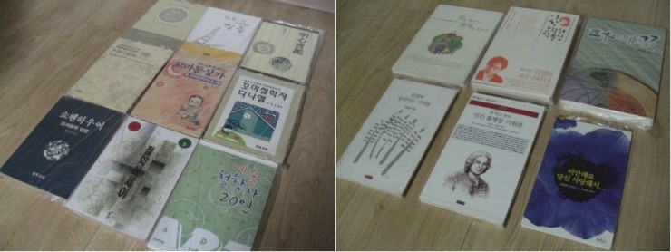 청목문화사 이미지