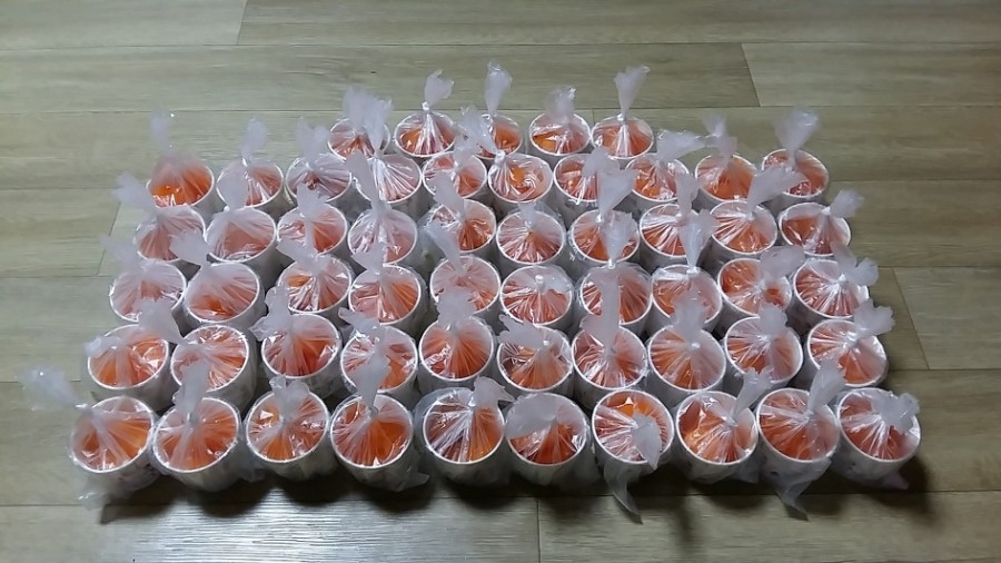 아이스창고 이미지