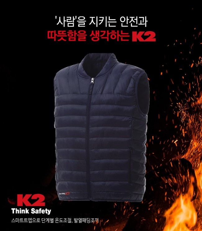 평화종합상사 이미지