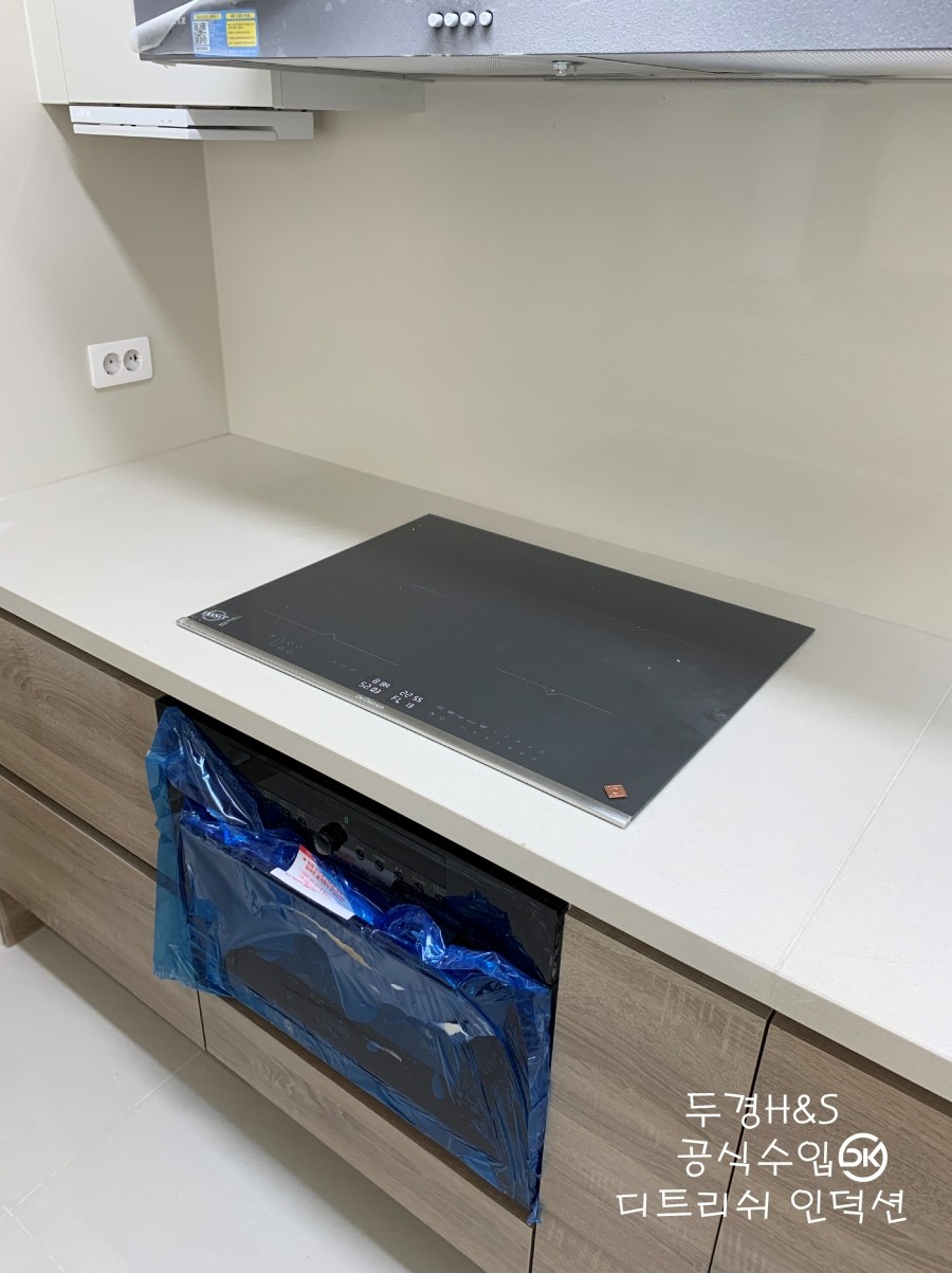 (주)두경유통 이미지
