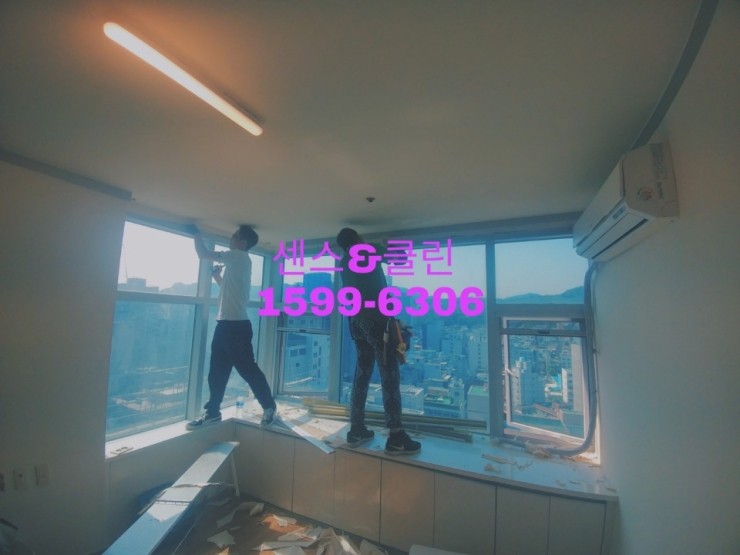 도솔인테리어 이미지