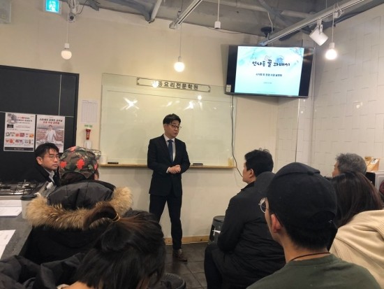 인사동꽈배기 이미지