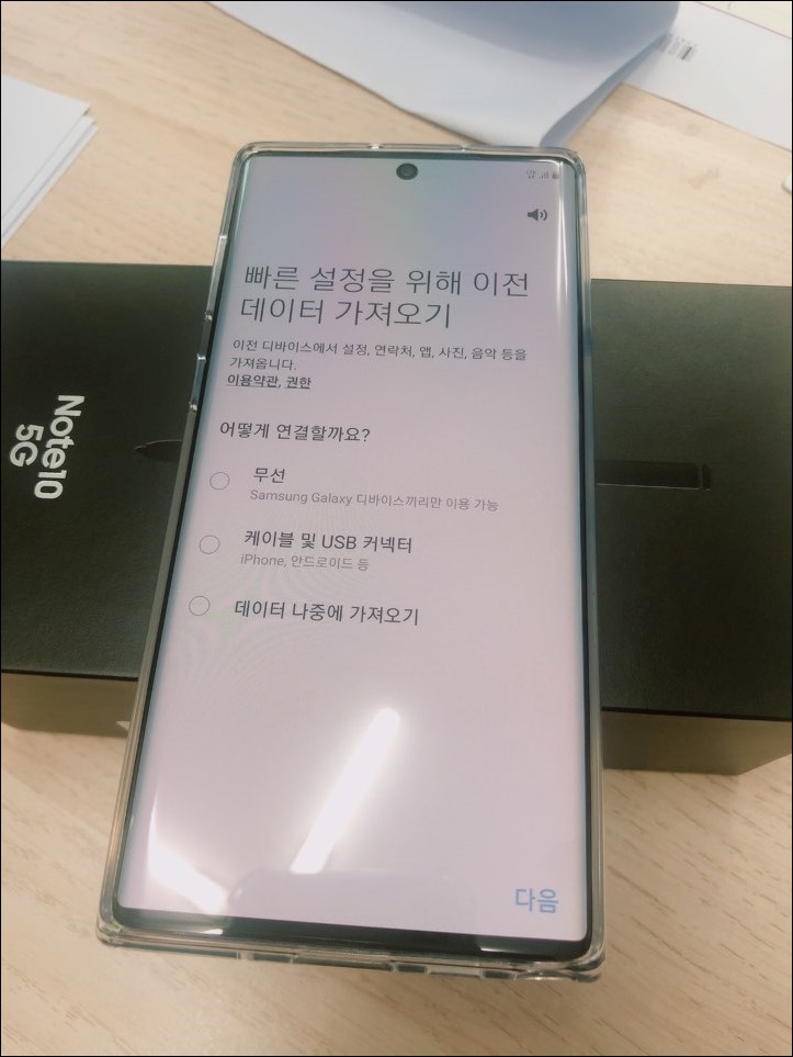 뚱이곱창 이미지