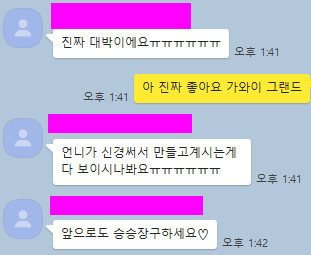 연습실닷컴 이미지