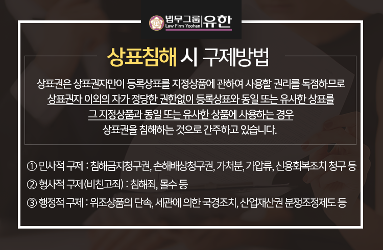 중앙인삼영농조합법인 이미지