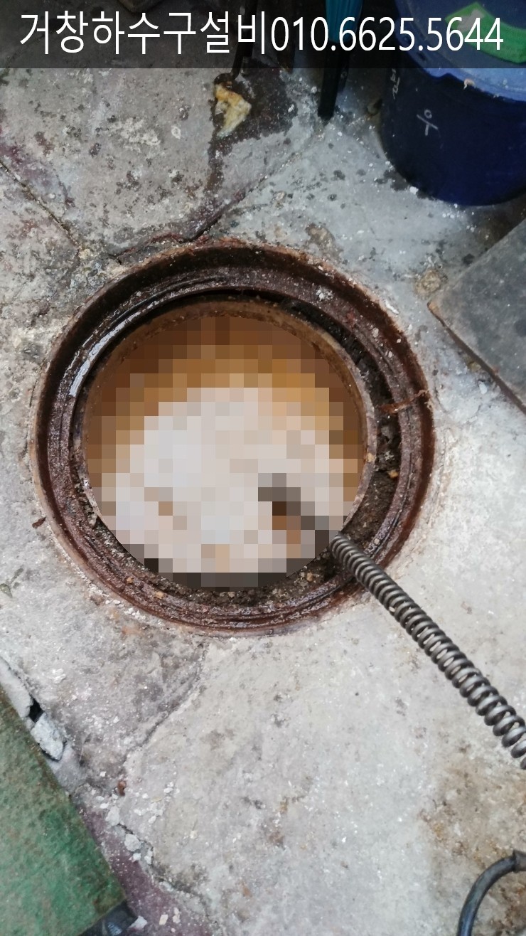 오남매식육식당 이미지