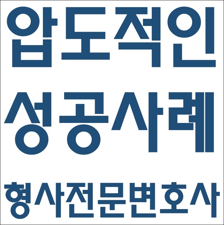 영우시스템 이미지