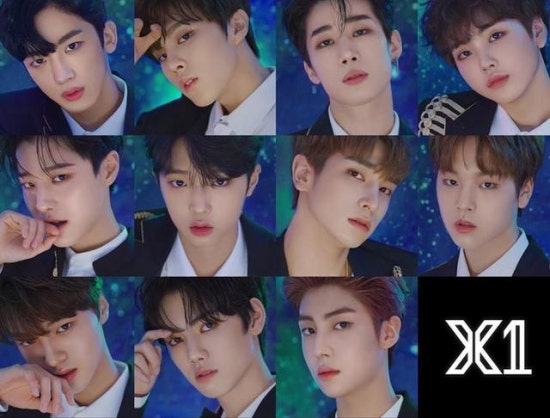 (주) 엑스원 이미지