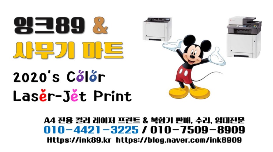 무한프린팅 이미지