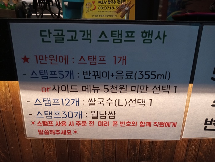포블리스 이미지