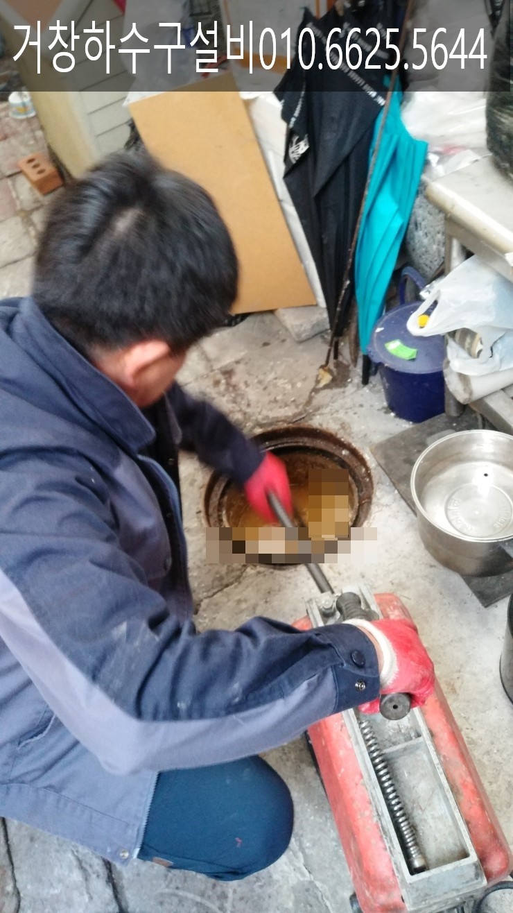 오남매식육식당 이미지