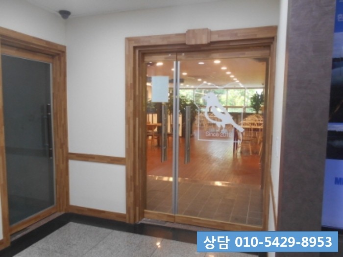 동감법무사사무소 이미지