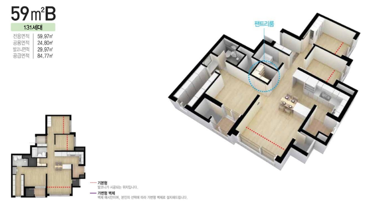 인천건지초등학교 이미지