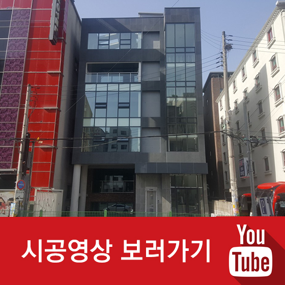 주식회사 영진 이미지