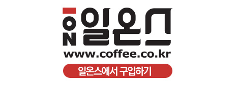 제이루스커피 이미지