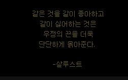 대정양곱창신관 이미지