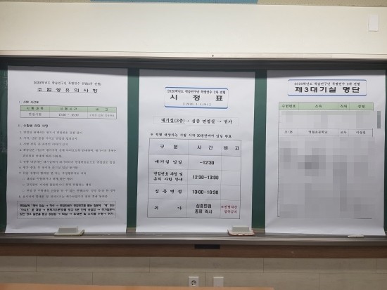 2020노래연습장 이미지