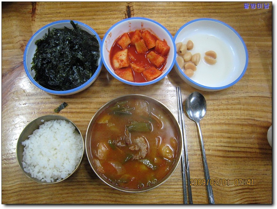 온천골 이미지