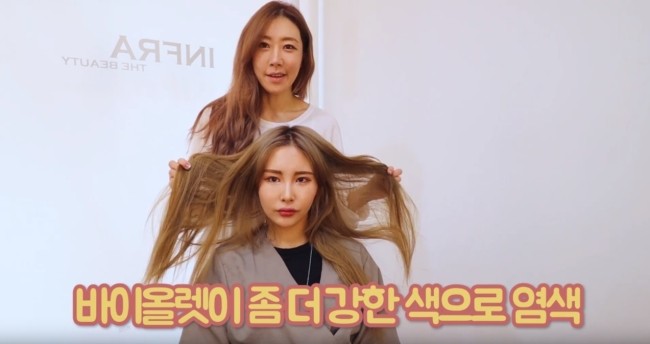 연정은헤어샵 이미지