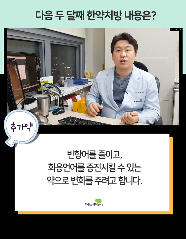 (주)건우 이미지