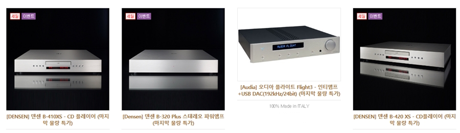 오디아유통 이미지