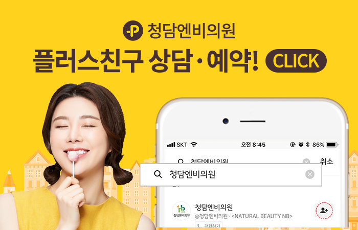 바로소프트 이미지