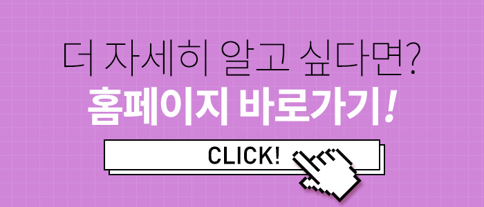 바로소프트 이미지